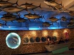 高雄市漁業文化館
