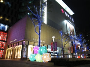 漢神巨蛋購物廣場