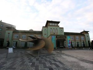 高雄市立歷史博物館 